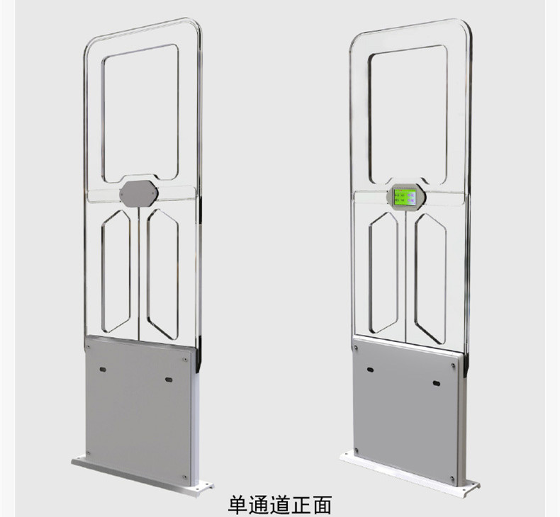 高頻智能門(mén)禁 高頻智能門(mén)禁