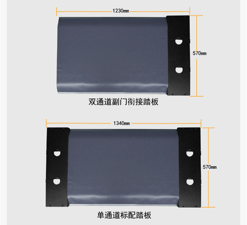 高頻智能門(mén)禁 高頻智能門(mén)禁