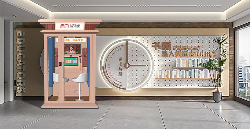 圖書館數(shù)字化整體解決方案 圖書館數(shù)字化整體解決方案